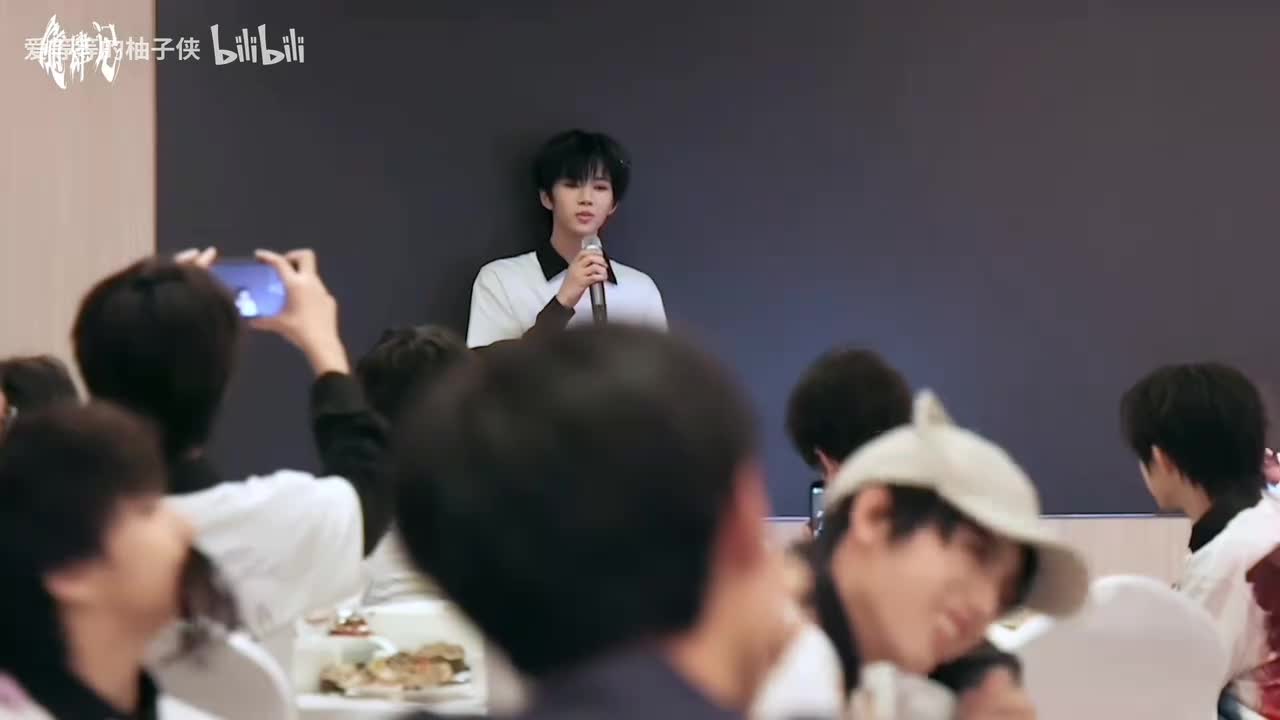 250915 随肆记 雨爱