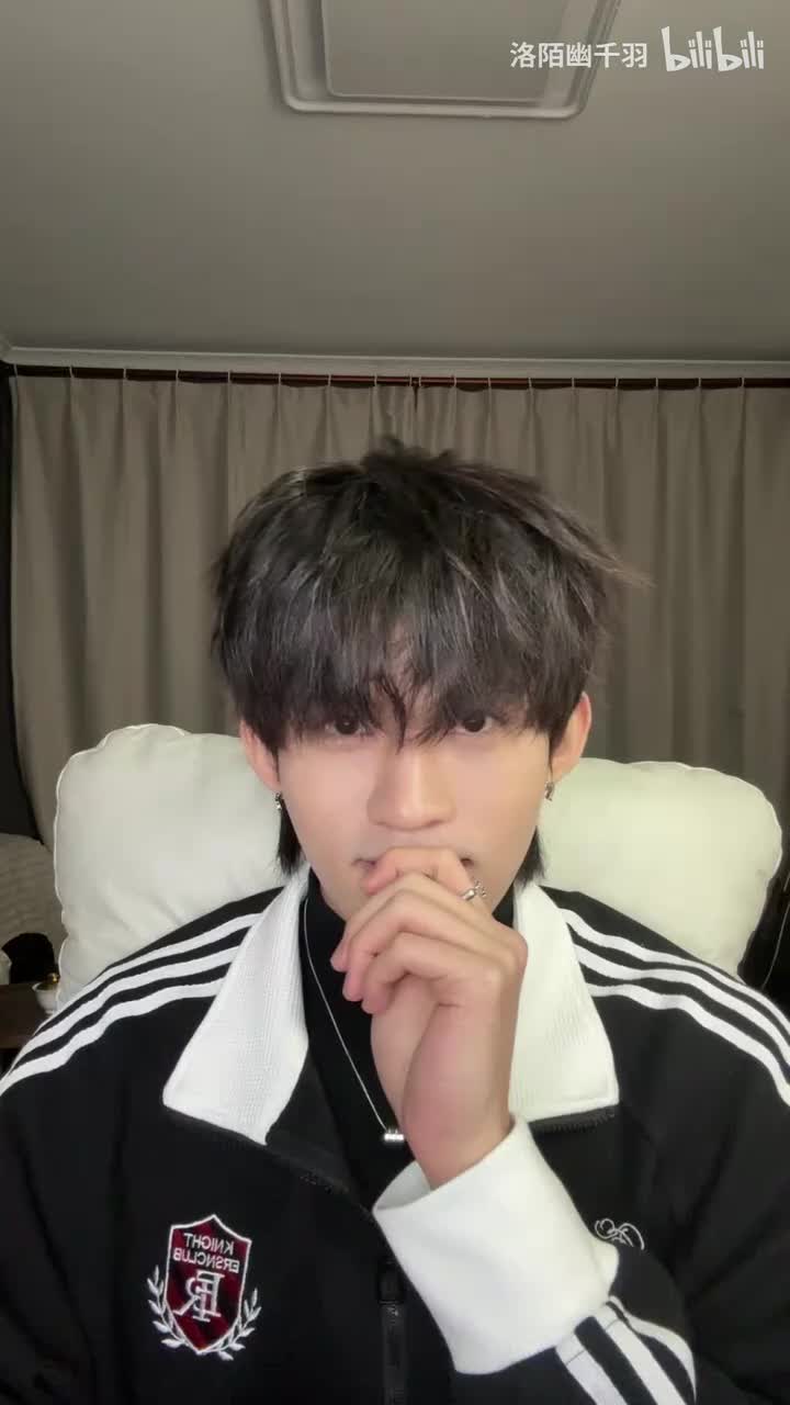 12.12云旗直播 正式回放版