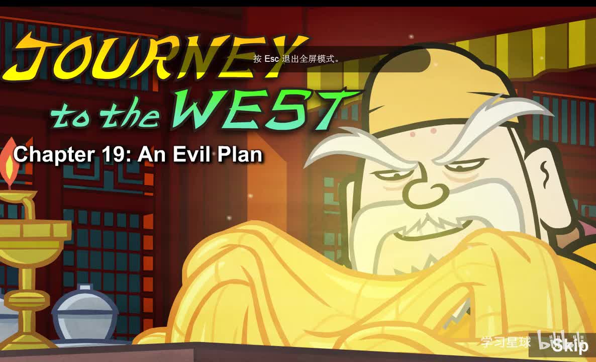 Journey to the West 019 An Evil Plan