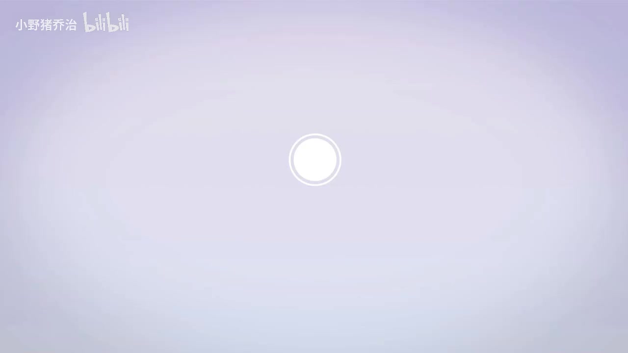 第38节：《绝句·其三》