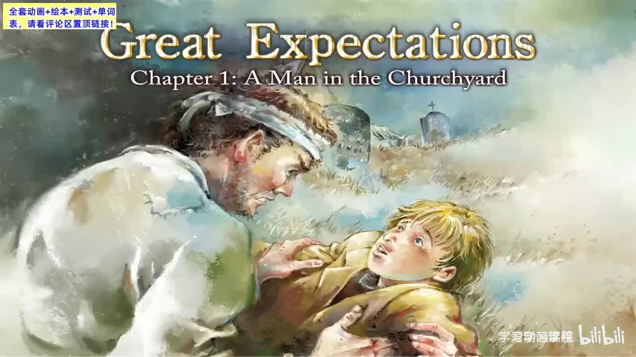 【4500+篇最全英文动画】Little-Fox 分级动画 1-9级98部+srt字幕+音频+制作故事书+单词表+原文+测试英语启蒙进阶高阶全搞定Level9阶