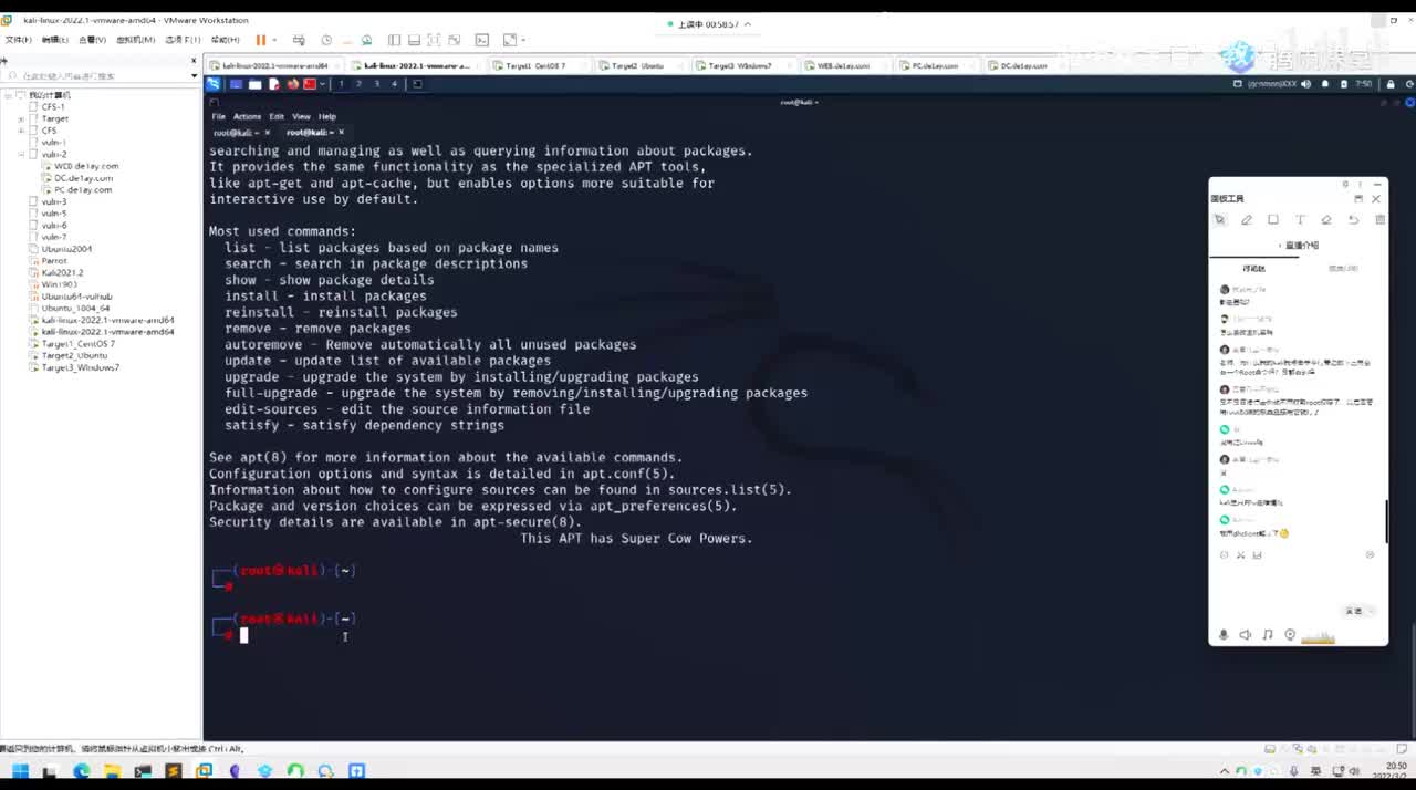 云服务器与docker