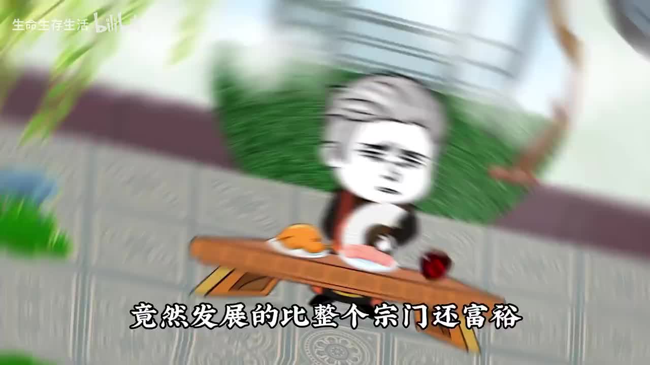 1=苟道天下无敌