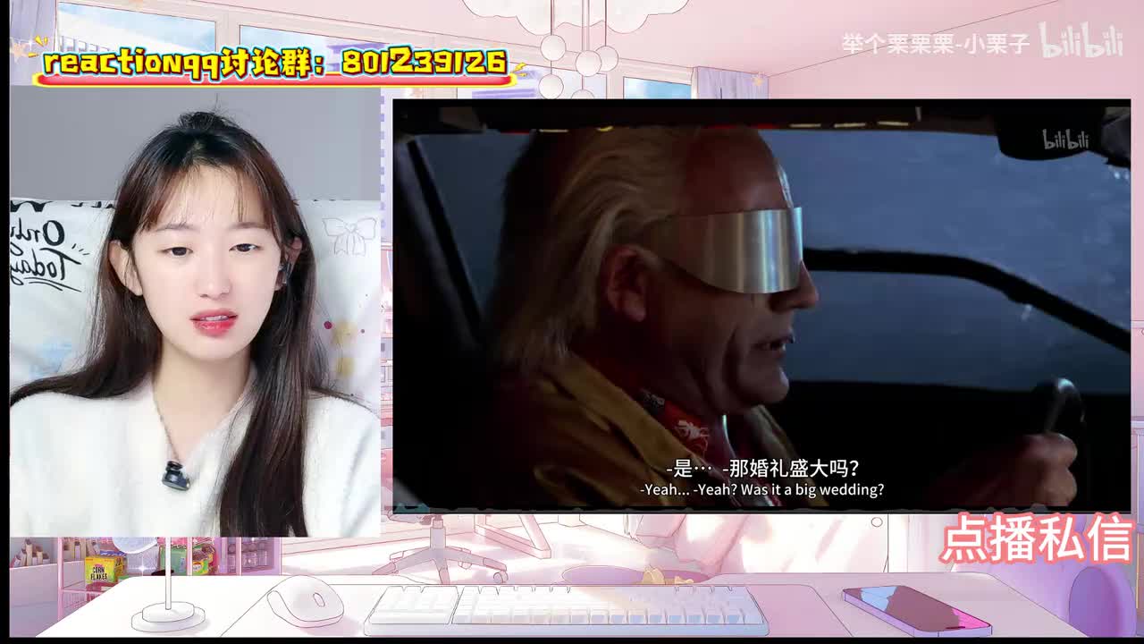 回到未来2-00.05.59.000-00.11.58.000-seg02