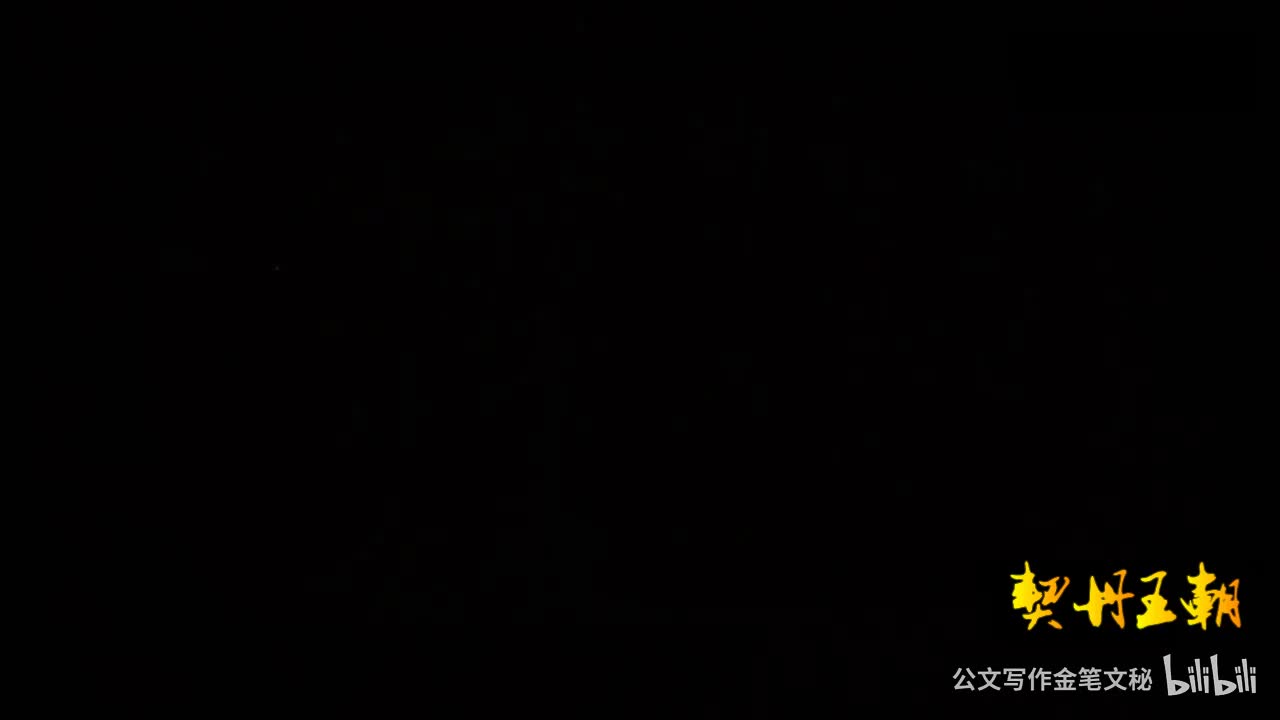 4.第四集：韩氏家族