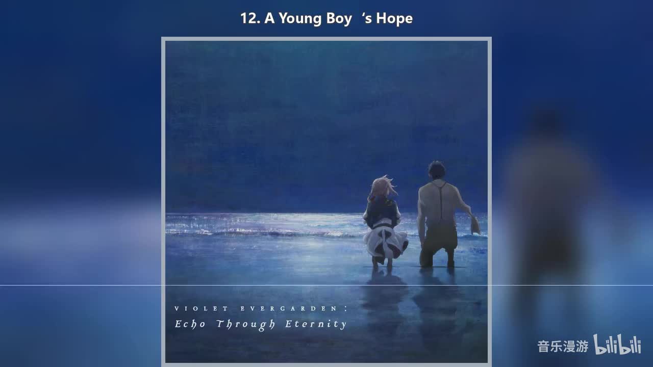12. A Young Boy‘s Hope
