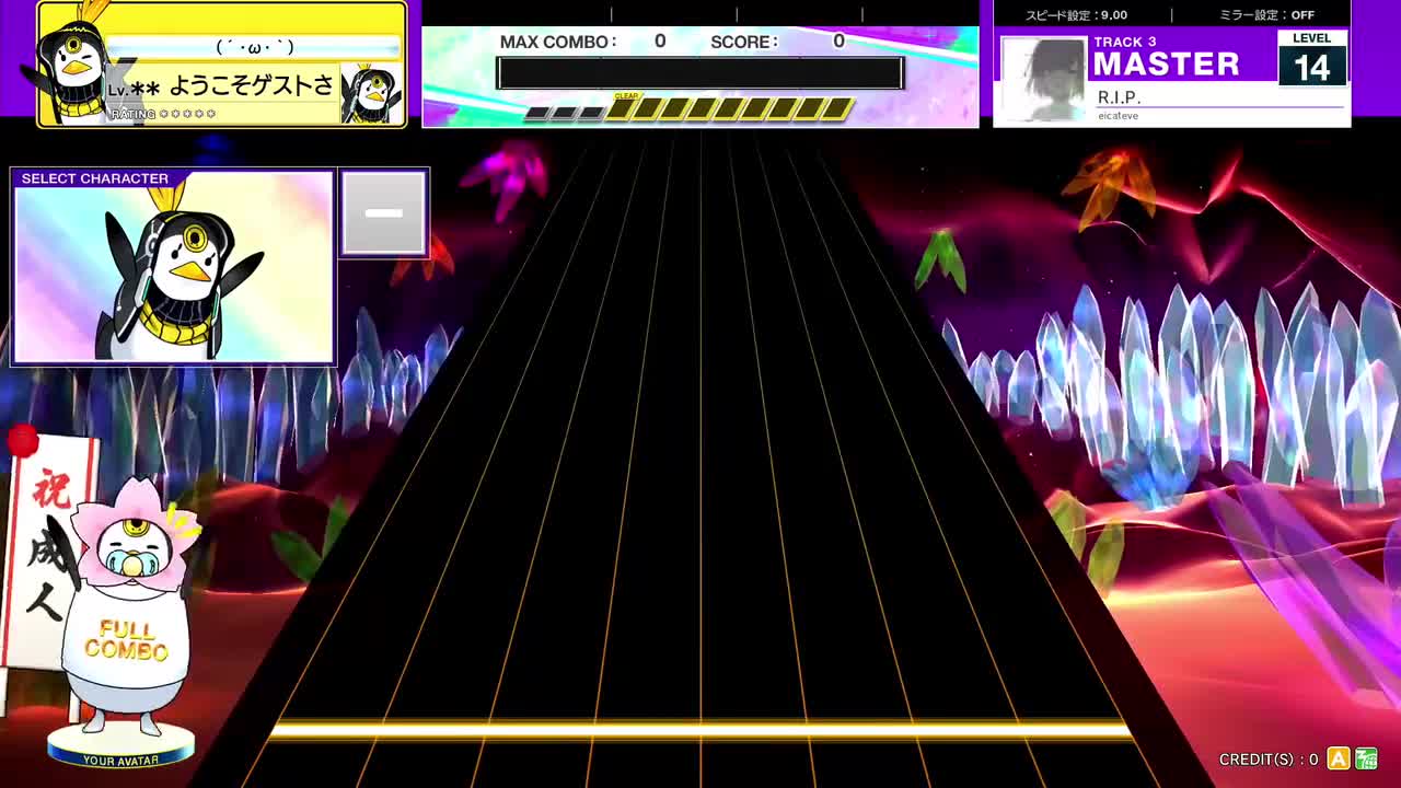 14.1(X-V) R.I.P. [MASTER 14] (譜面確認) [CHUNITHM チュウニズム]