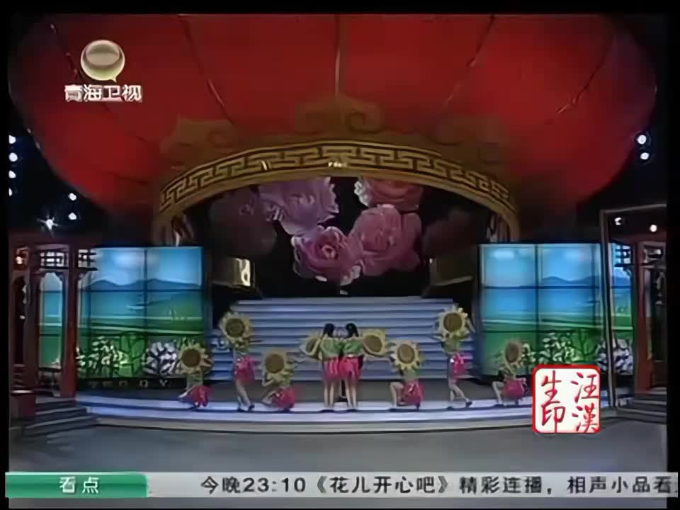 迎亲 电视台版