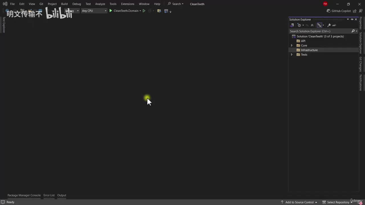 4_2 - 创建基础设施项目_明文传输不