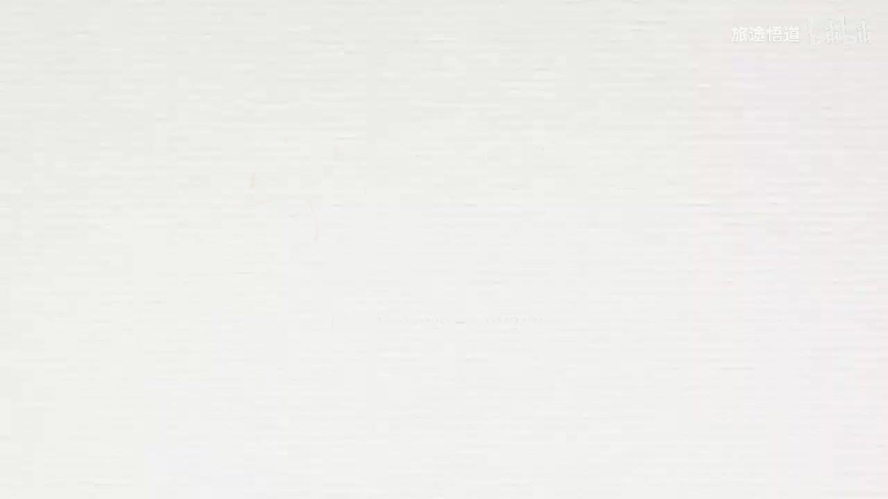 131.张景明《黄帝内经》第十八章 第2讲 营气的循行