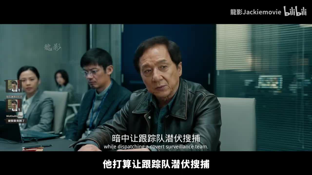 EdmundDZhang-2025年12月19日23点35分（弹幕版）