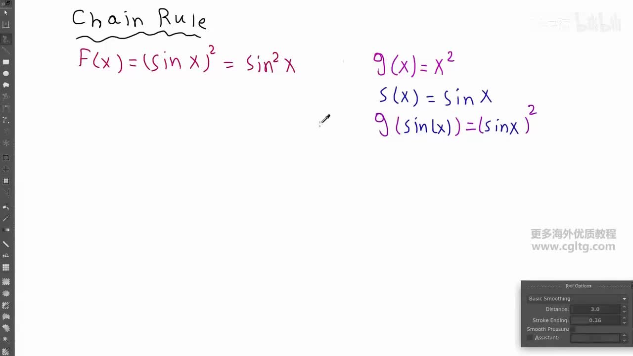 11 derivatives part8