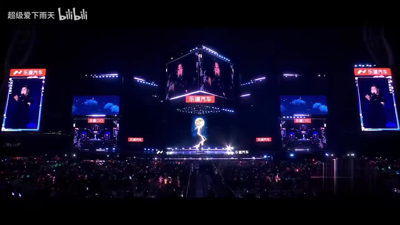 袁娅维-阿楚姑娘