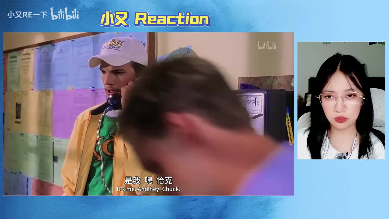 蝴蝶效应_20251029_18035720251029_18040621