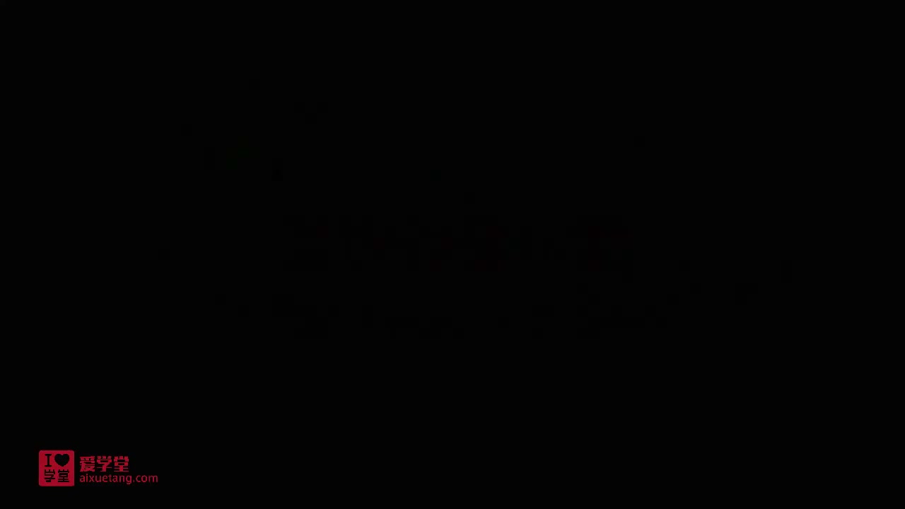 18.用字母表示数