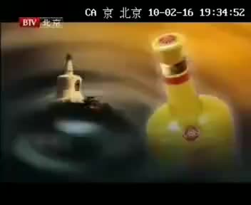 tvcimage.meihua.infompeg20100226112934_845A.mp4