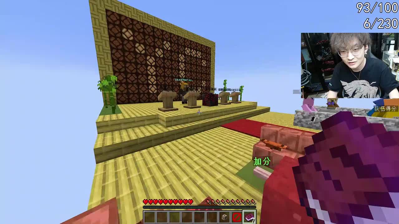 11月28日21点20分