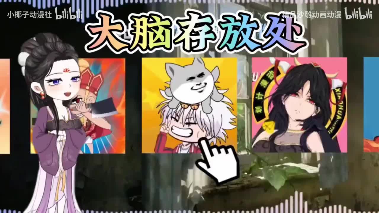 一口气看完 【规则怪谈】——《西游怪谈》精装合集，恐怖来袭！