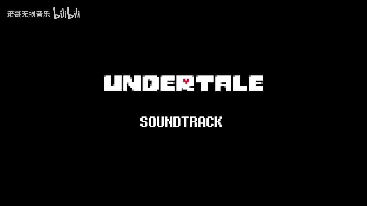 85. Fallen Down (Reprise)