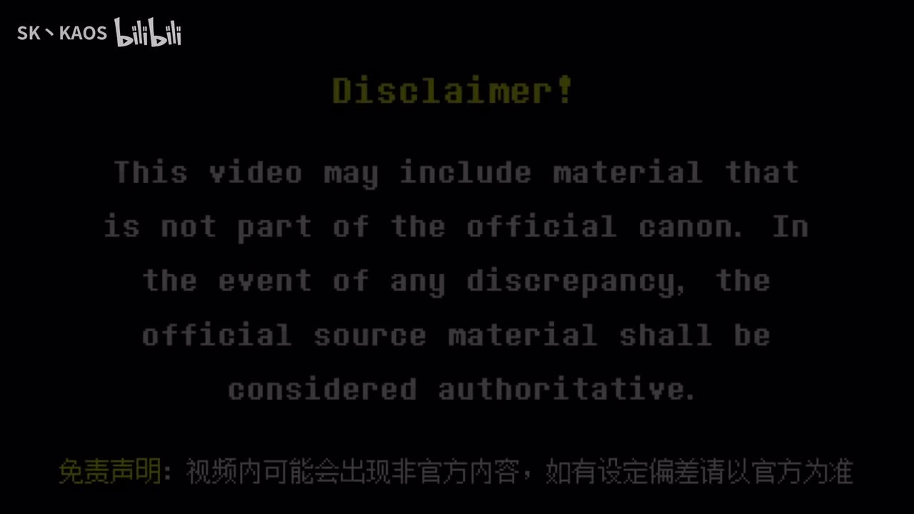 正片