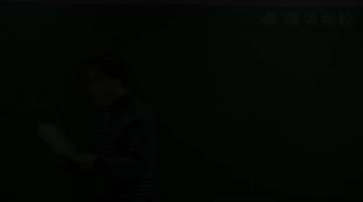 第7讲 幂函数与指数对数函数的相关问题1