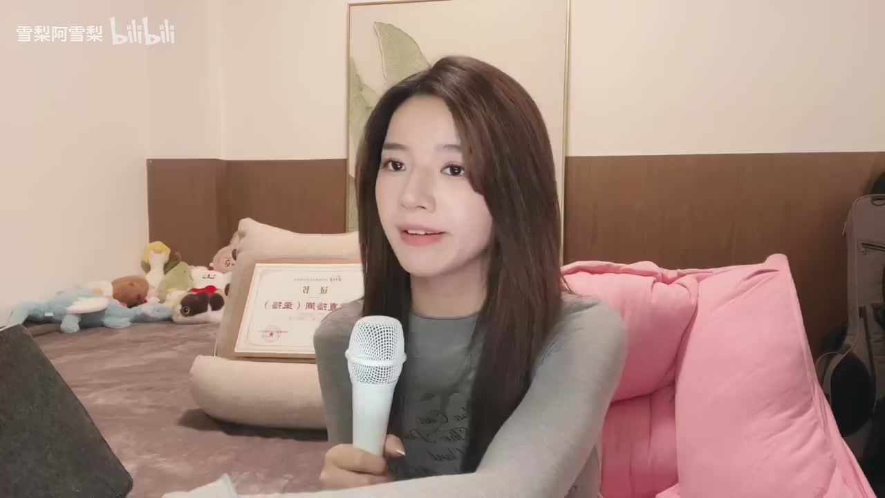 1-好久不见你还好吗