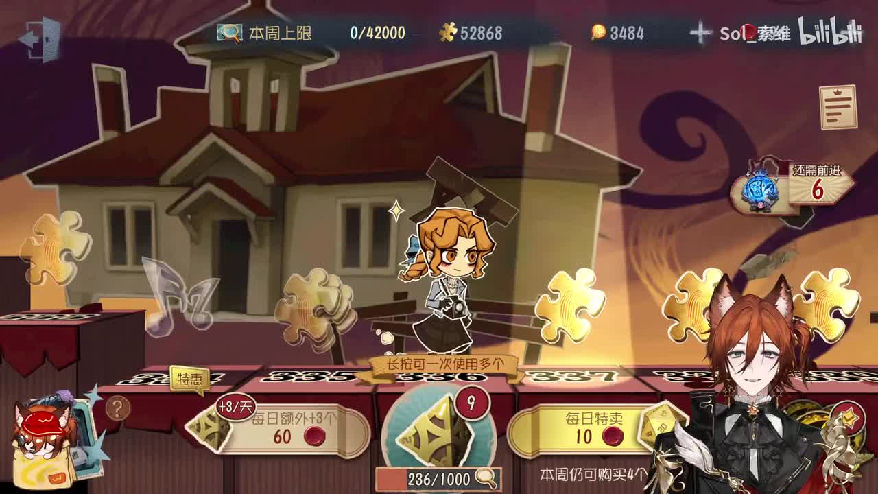 0-【模仿者游戏】不管玩什么身份都很正义