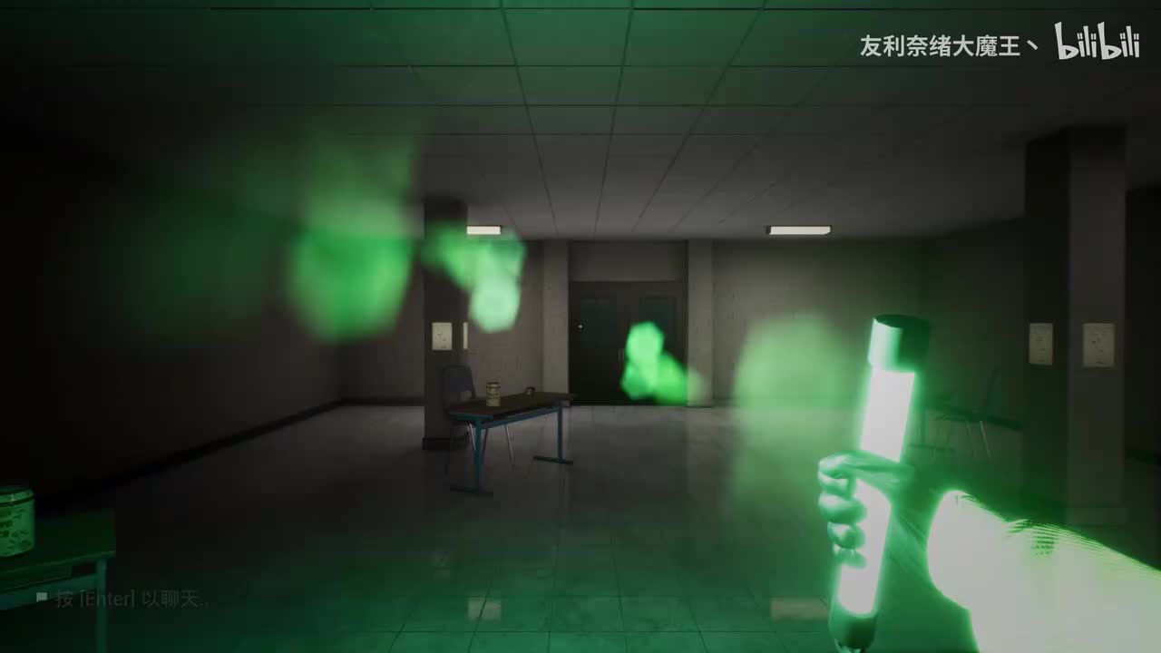 第六集（全结局）