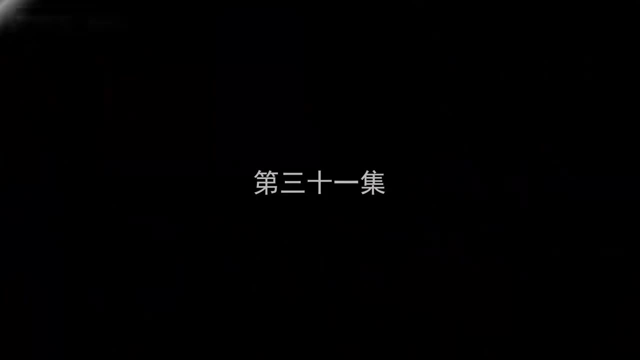 重生之我救了全人类 31-40一口气看完 《重生之我救了全人类》 动态漫完结版，完整剧蓝光修复版 4k高清无拼接动态漫 大合集 无广 超清 【免费不充电】