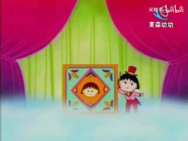 333 小丸子观察蚂蚁