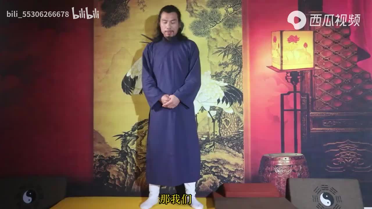 05.混元桩的作用和好处一，拉伸脊柱，增加脊柱柔韧度