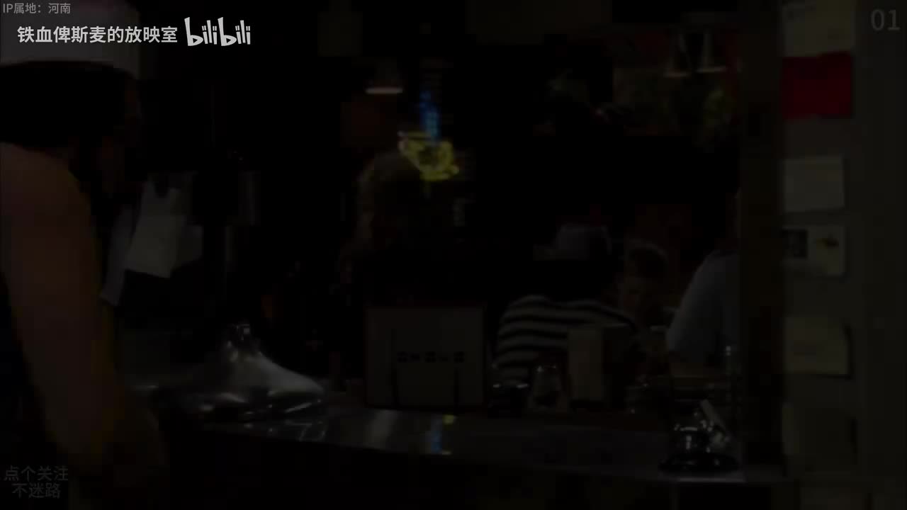 破产姐妹第一季 1-12