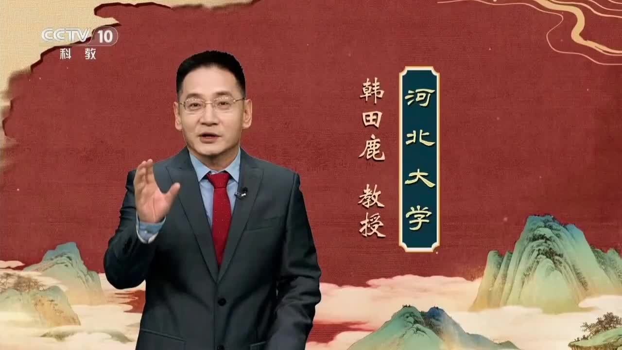 负心书生的人生蜕变