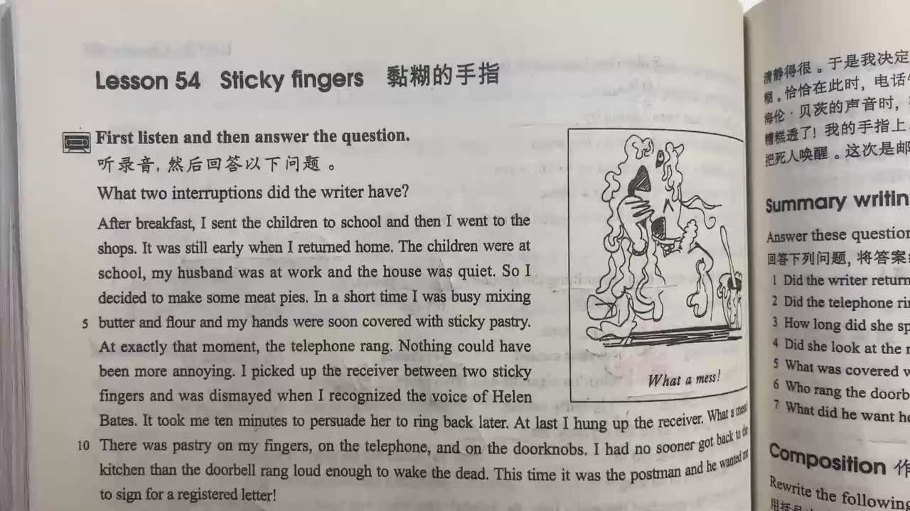 新概念第二册 Lesson 54