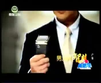 2013年-康佳智能语音王k58手机（青海卫视）