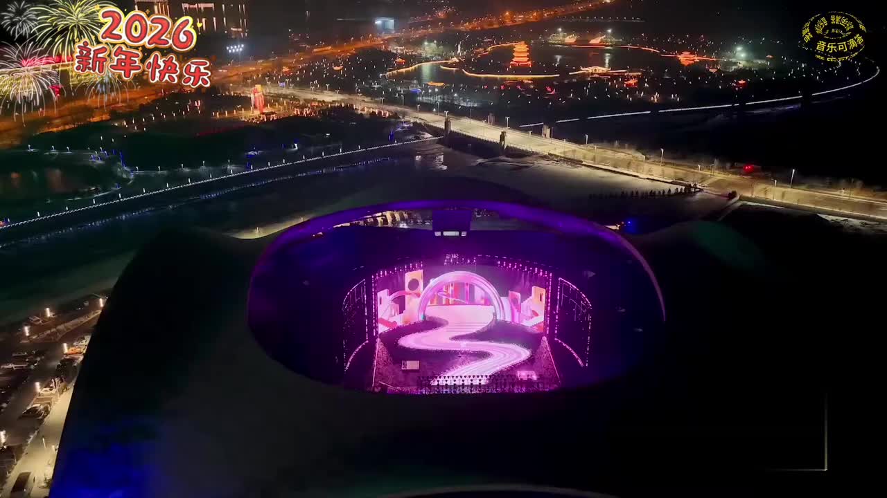 43刘雨昕_任贤齐-对面的女孩看过来