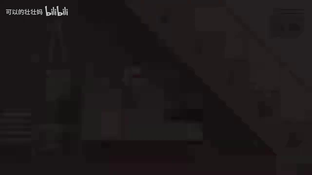 32 平行线的最复杂计算