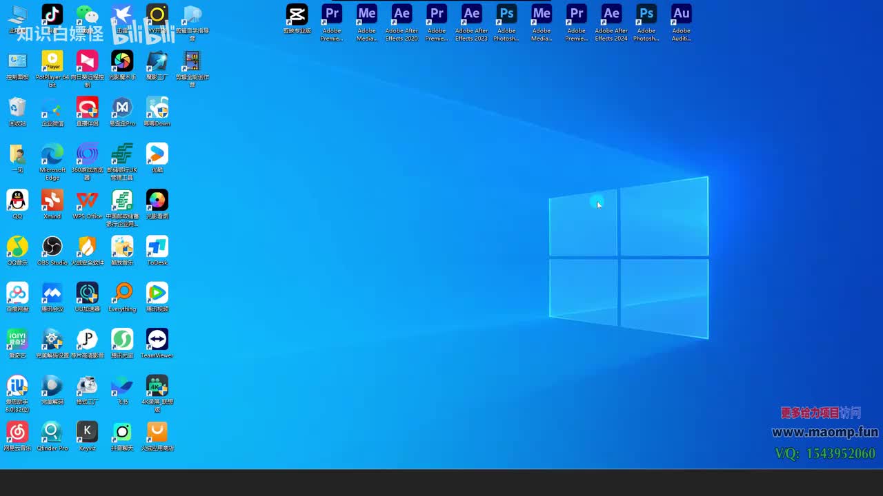 015、第2节—横竖屏序列 (1)