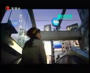 tvcimage.meihua.infompeg20100225112838_72E8.mp4