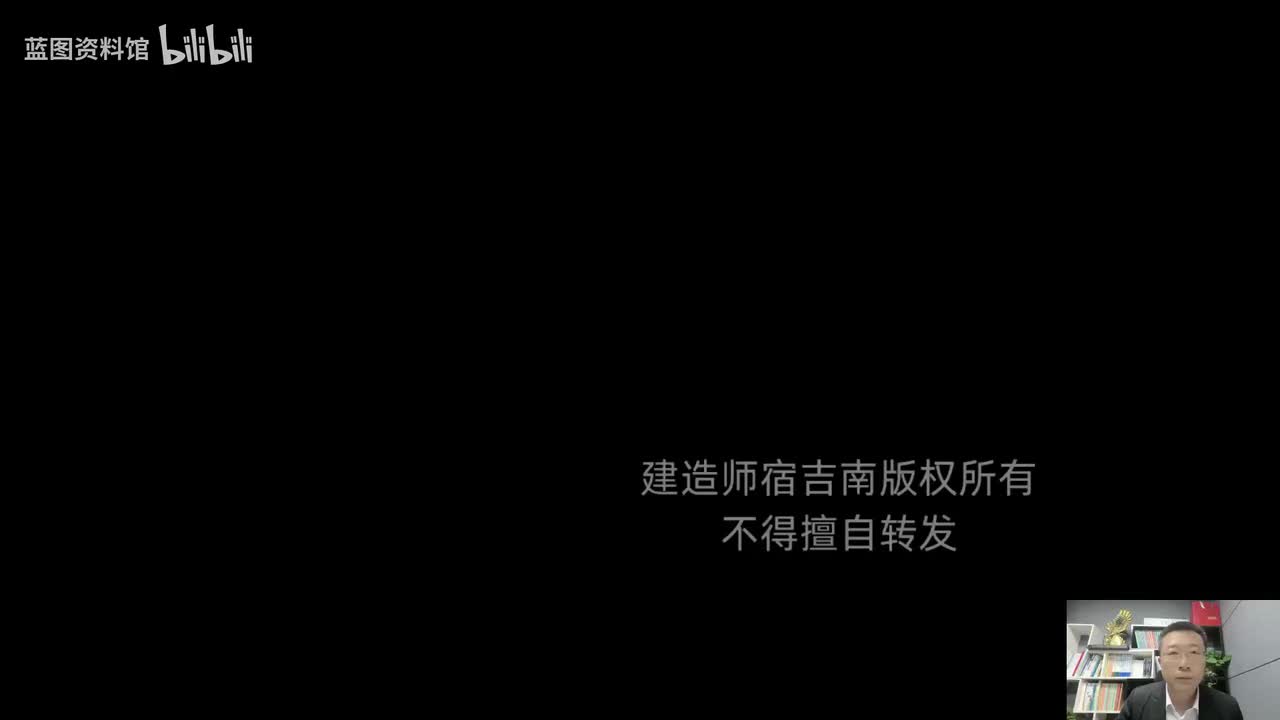 02-SJ-管理-母题突破-02