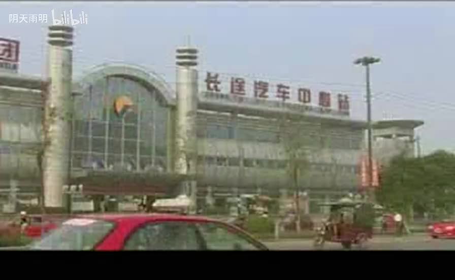 民间小调《妹妹跟哥下扬州》06 刘晓燕 王艺欢 薄战士 方雪艳 李发华 卞丽华 李雪 薄小彬 王娟