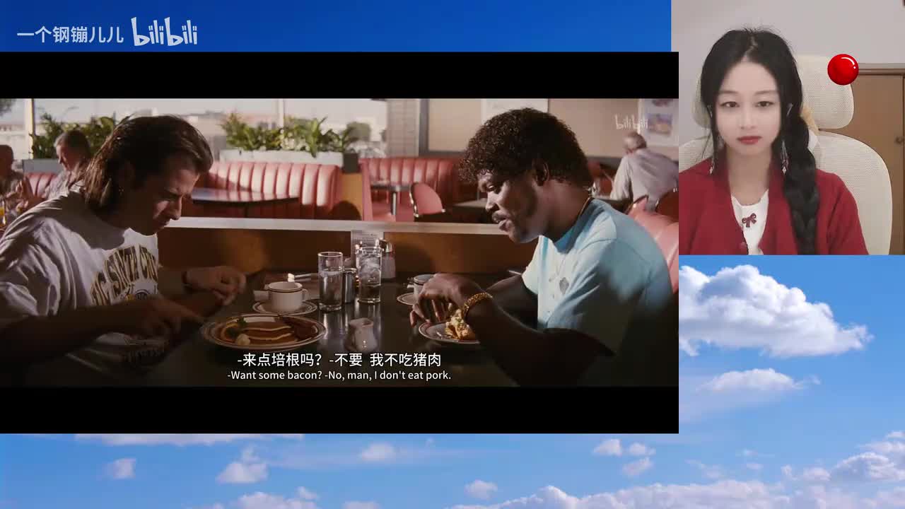 低俗小说-02.12.00.000-02.15.00.000-seg45-00.01.30.279-00.03.00.558-seg2