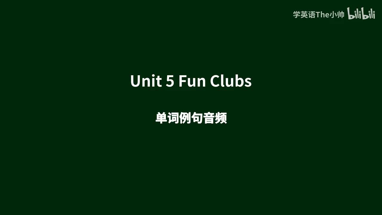 Unit 5 Fun Clubs