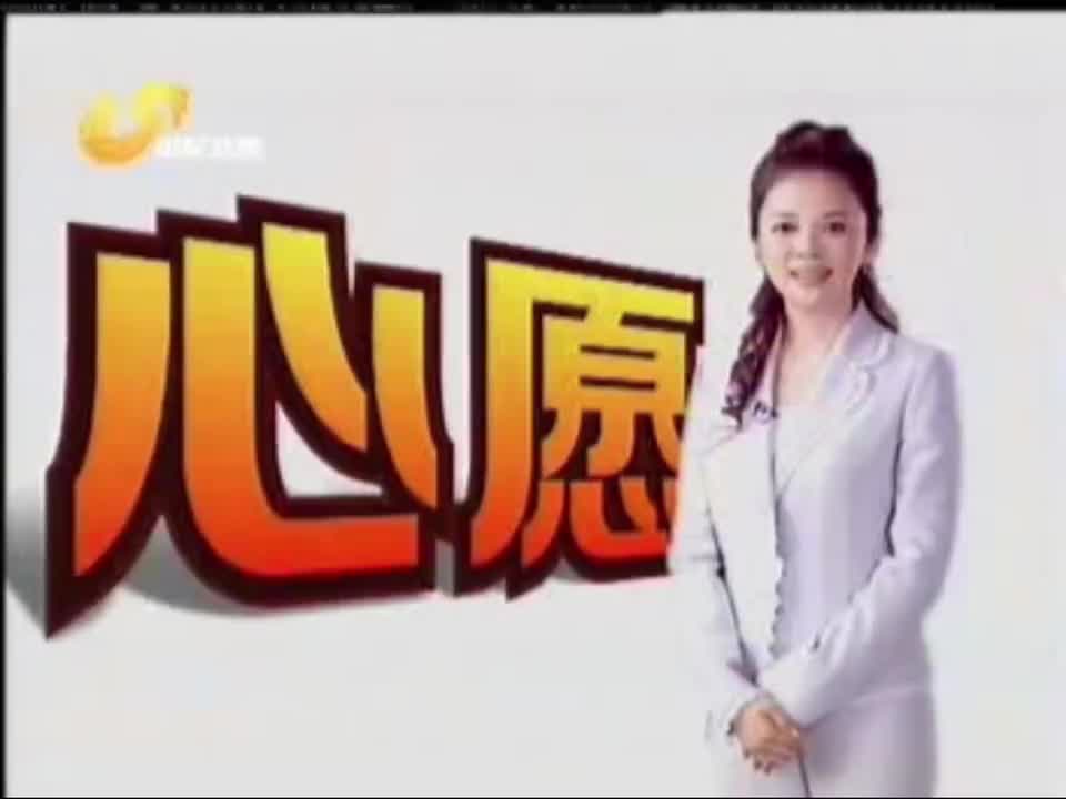 山东卫视