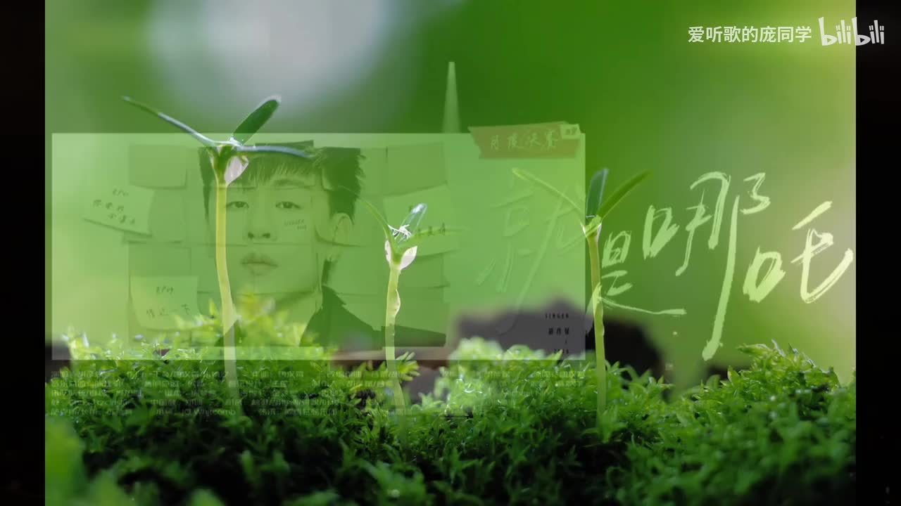 EP04 就是哪吒