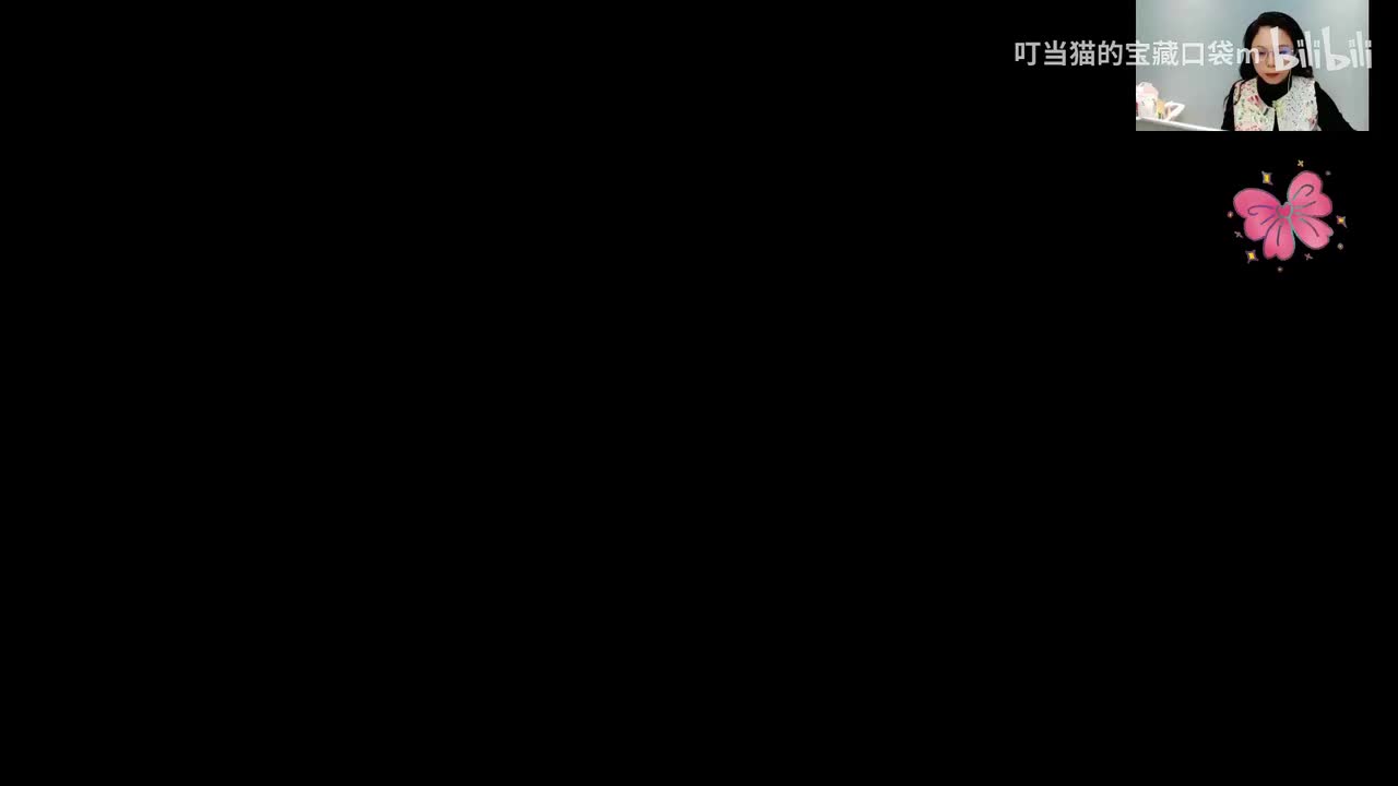 12月四级急救班-听力直播课