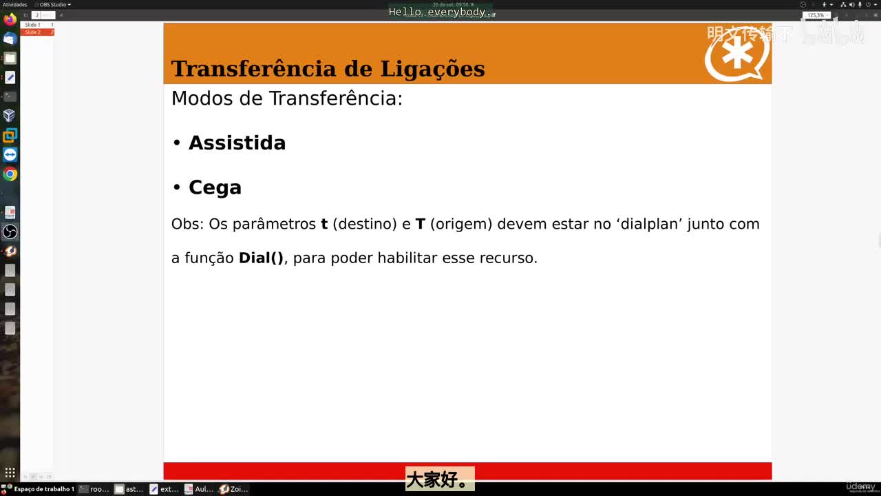 41_12 - 转接连接_明文传输不