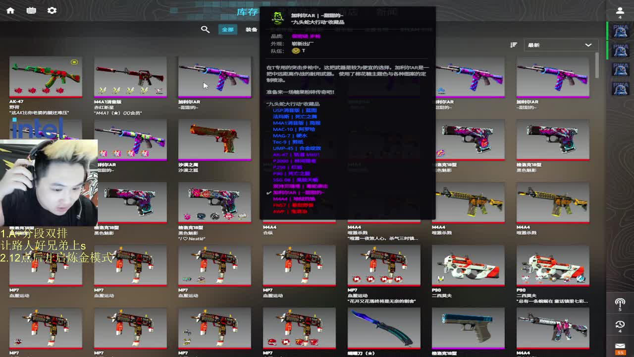 2025-11-06 21-35-22 只快不准的狙击手！