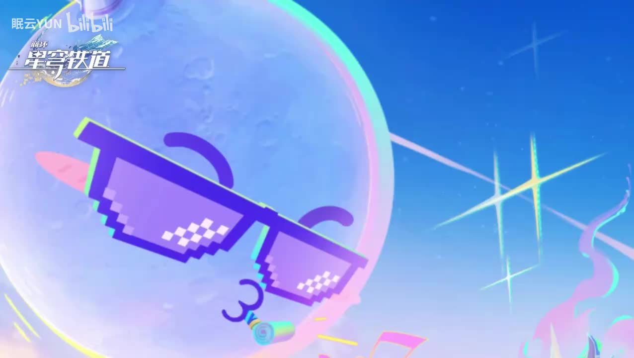 星间旅行 Interstellar Journey （鸽川区——卡拉OK翻唱）