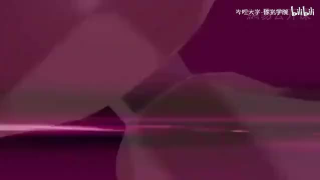 16.小词中的修养境界(2) 张惠言词中的儒家修养